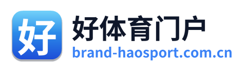 好体育门户